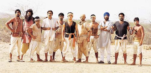 Lagaan